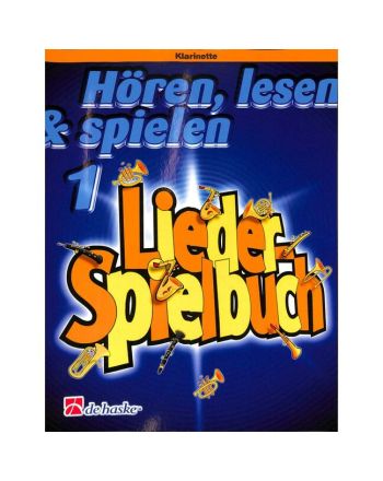 Cover - 648px (height)