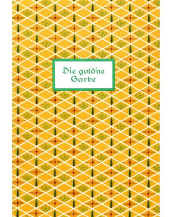 Cover - 648px (height)