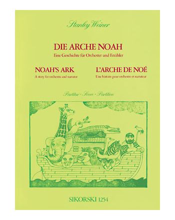 Cover - 648px (height)