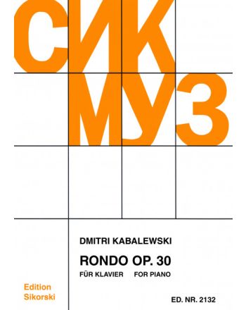 Cover - 648px (height)