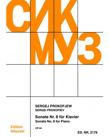 Cover - 648px (height)