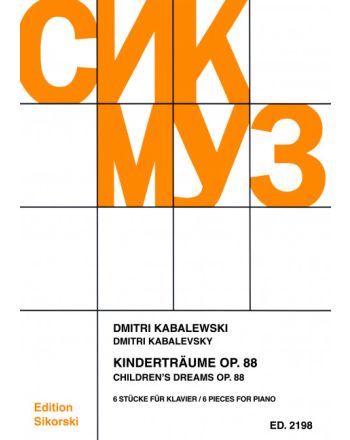 Cover - 648px (height)