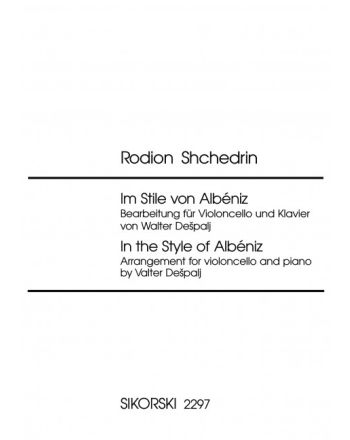 Cover - 648px (height)