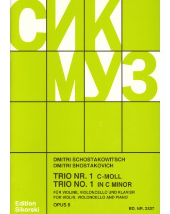 Cover - 648px (height)