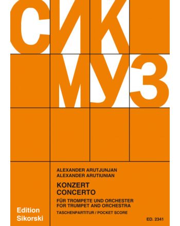 Cover - 648px (height)