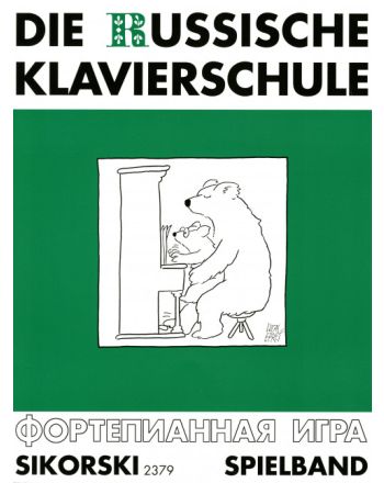 Cover - 648px (height)