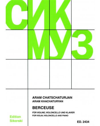 Cover - 648px (height)