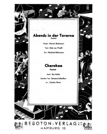 Cover - 648px (height)