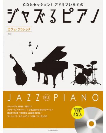Cover - 648px (height)