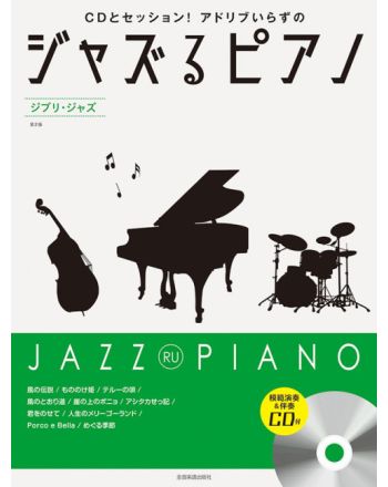 Cover - 648px (height)