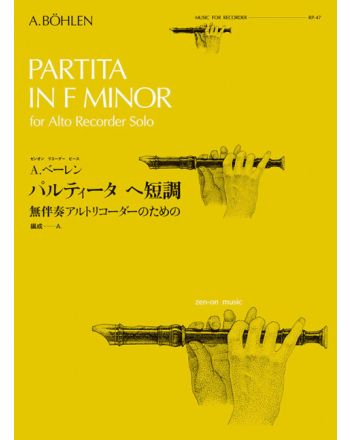 Cover - 648px (height)