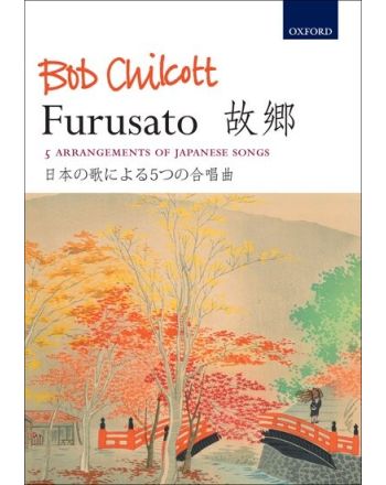 Cover - 648px (height)
