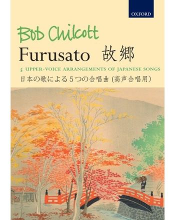 Cover - 648px (height)