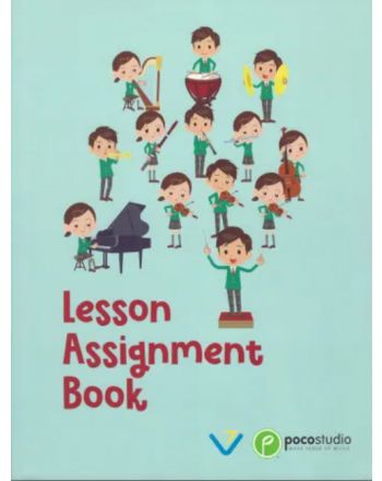 Cover - 648px (height)