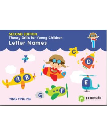 Cover - 648px (height)