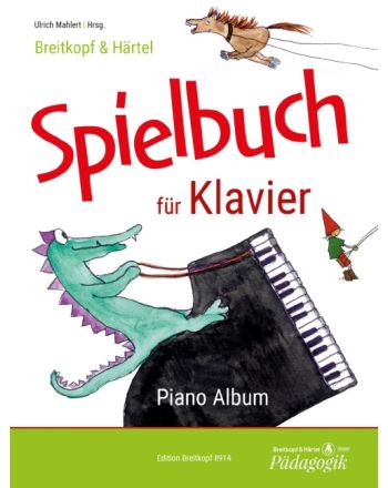 Cover - 648px (height)