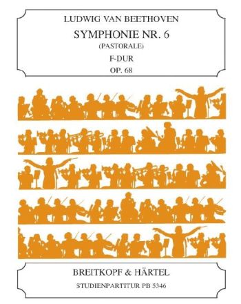 Cover - 648px (height)