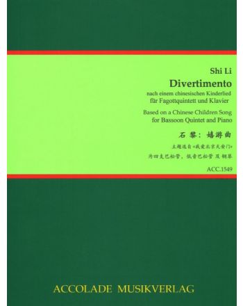 Cover - 648px (height)