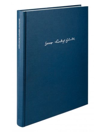 Cover - 648px (height)