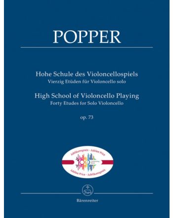 Cover - 648px (height)