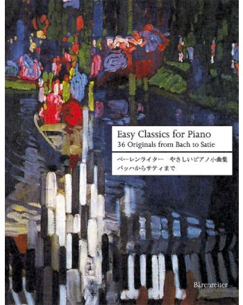 Cover - 648px (height)