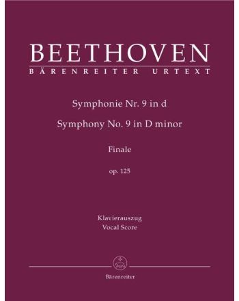 Cover - 648px (height)