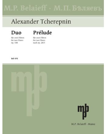 Cover - 648px (height)