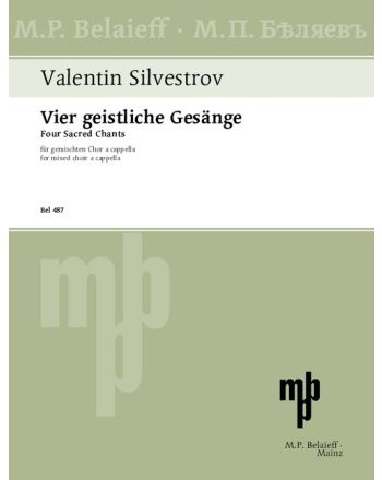 Cover - 648px (height)