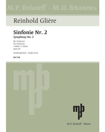 Cover - 648px (height)