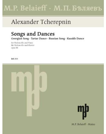 Cover - 648px (height)