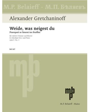 Cover - 648px (height)