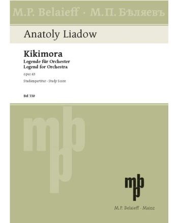 Cover - 648px (height)