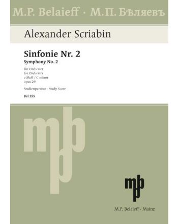 Cover - 648px (height)