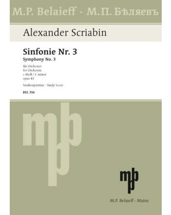 Cover - 648px (height)