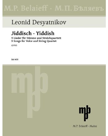 Cover - 648px (height)