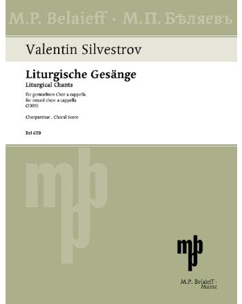 Cover - 648px (height)