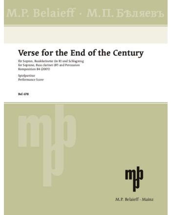 Cover - 648px (height)