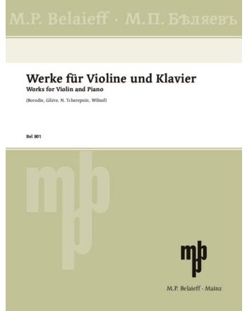 Cover - 648px (height)