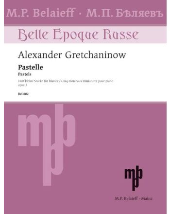 Cover - 648px (height)