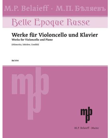 Cover - 648px (height)