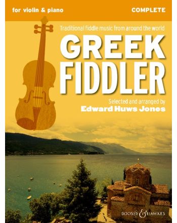 Cover - 648px (height)