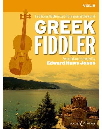 Cover - 648px (height)