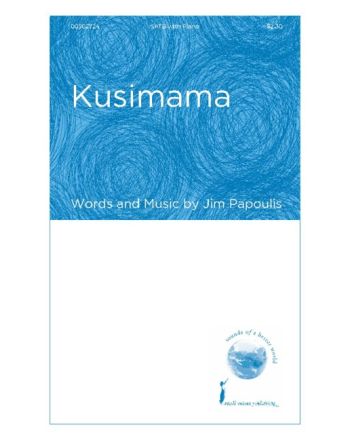 Cover - 648px (height)