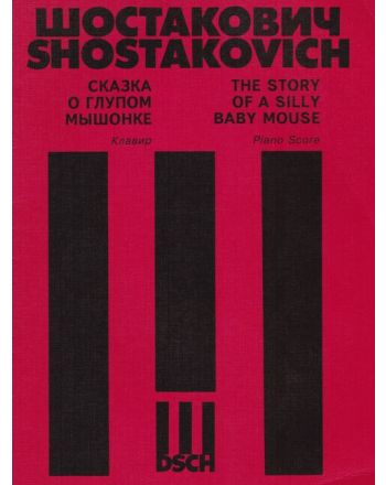 Cover - 648px (height)