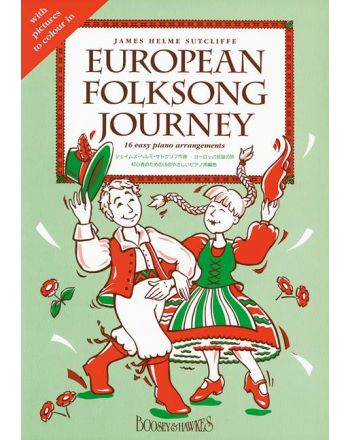 Cover - 648px (height)