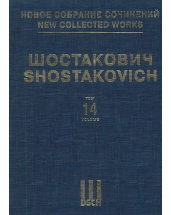 Cover - 648px (height)