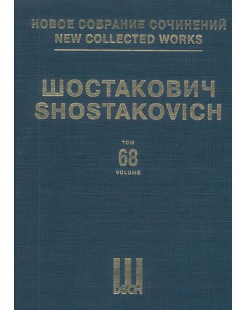 Cover - 648px (height)