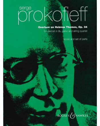 Cover - 648px (height)