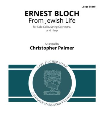 Cover - 648px (height)