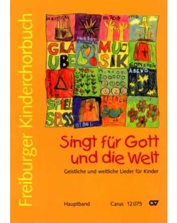 Cover - 648px (height)